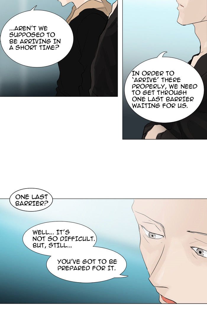 Tower of God, Chapter 199 image 20